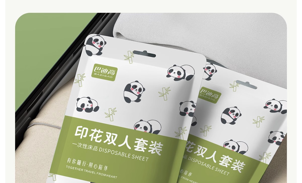 Hotel disposable bed sheets, quilt covers, pillowcases, quilt covers, four-piece set, thickened travel and tourism, double or single, dirt-proof and portable pic 22