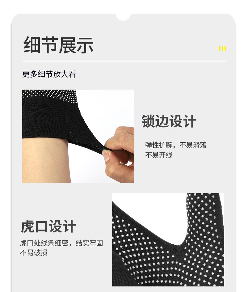 13针尼龙点胶手套批发止滑园艺点珠手套工作涤纶点塑劳保手套耐磨详情8