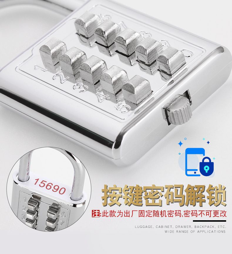 Key combination lock, stainless steel fixed door lock, padlock, gym changing cabinet, small lock head, anti-theft lock pic 4