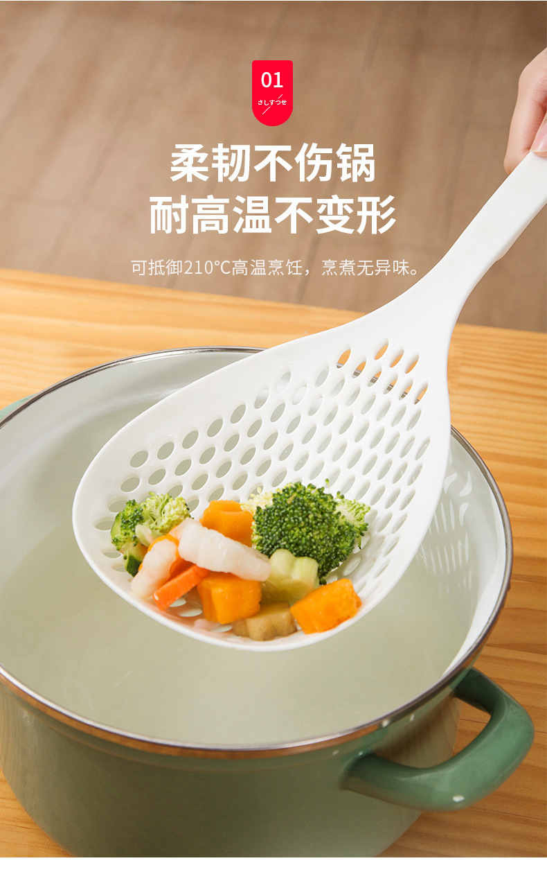 捞面勺大漏勺家用厨房捞面饺子馄饨勺笊篱沥水滤网长柄加厚大勺子详情3