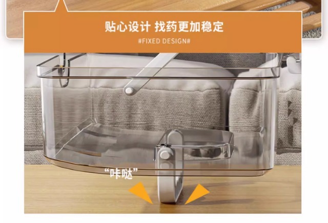 医药箱家用药物药品收纳盒家庭装大容量医疗箱收纳包药柜置物架子详情7