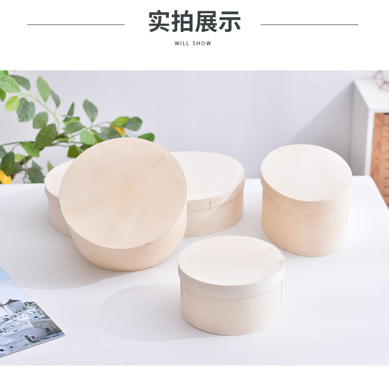 详情页_09.jpg