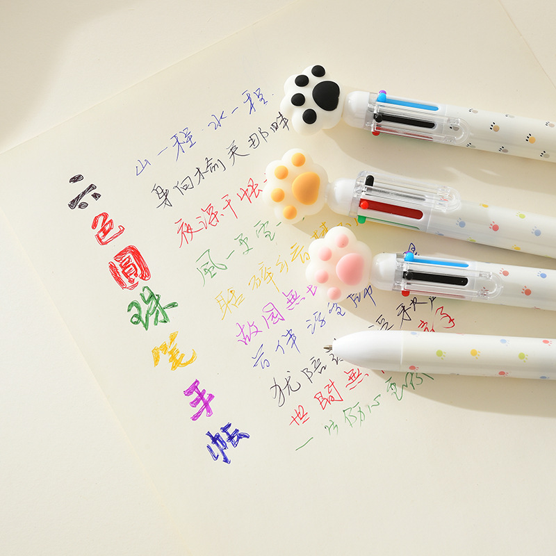 晨兮可爱卡通猫爪六色按动笔高颜值手账多色笔中小学生学习文具详情4