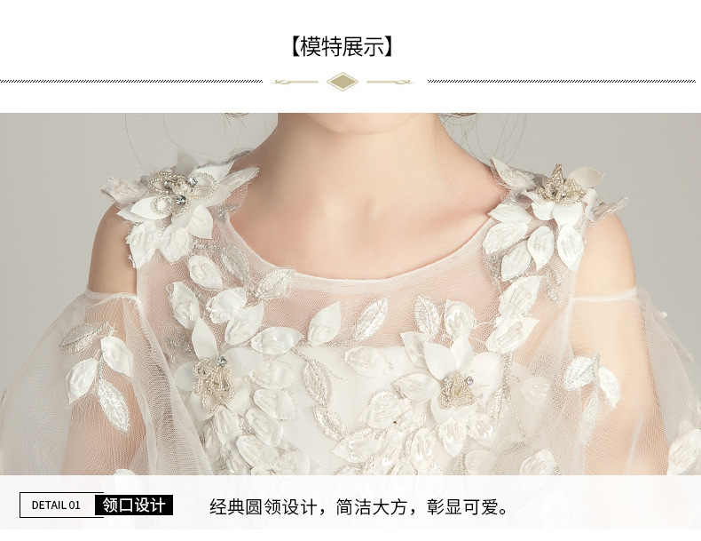 女童礼服洋气公主裙花童白纱婚纱裙主持人小女孩钢琴演出儿童礼服详情22