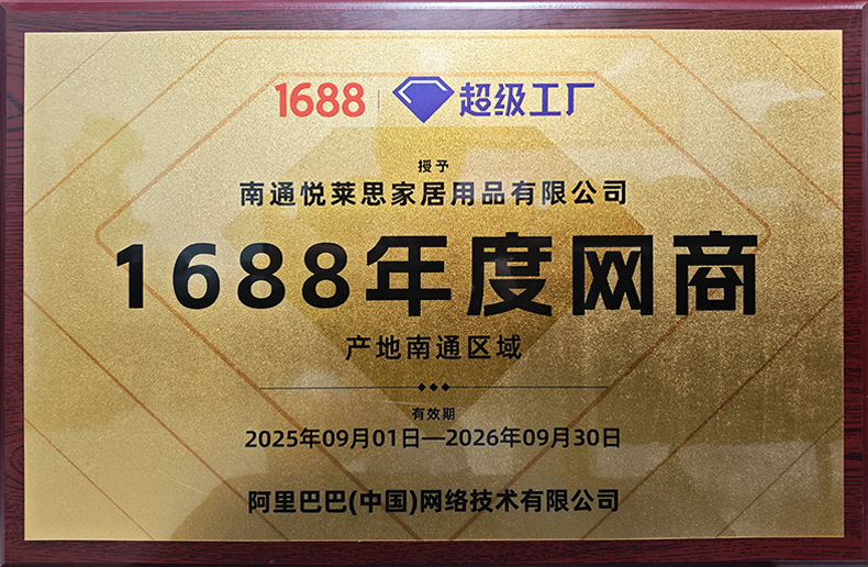 记忆棉u型枕可收纳u形枕颈枕旅行飞机旅行枕头午睡颈椎脖子护颈枕详情2