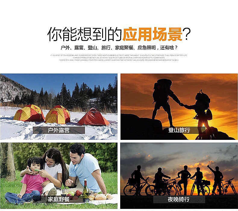 High-intensity searchlight led outdoor ultra-bright emergency portable flashlight, waterproof and explosion-proof, with charging and high power pic 4