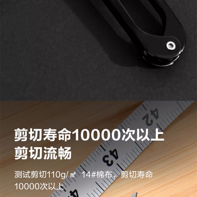 碳钢U型纱剪家用裁缝小剪刀 手工十字绣线头剪服装厂修线头缝纫剪详情5