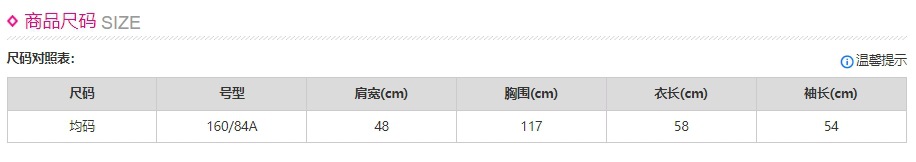 复古牛角扣毛衣秋冬外套韩版慵懒风针织开衫外穿上衣新款女装秋详情1