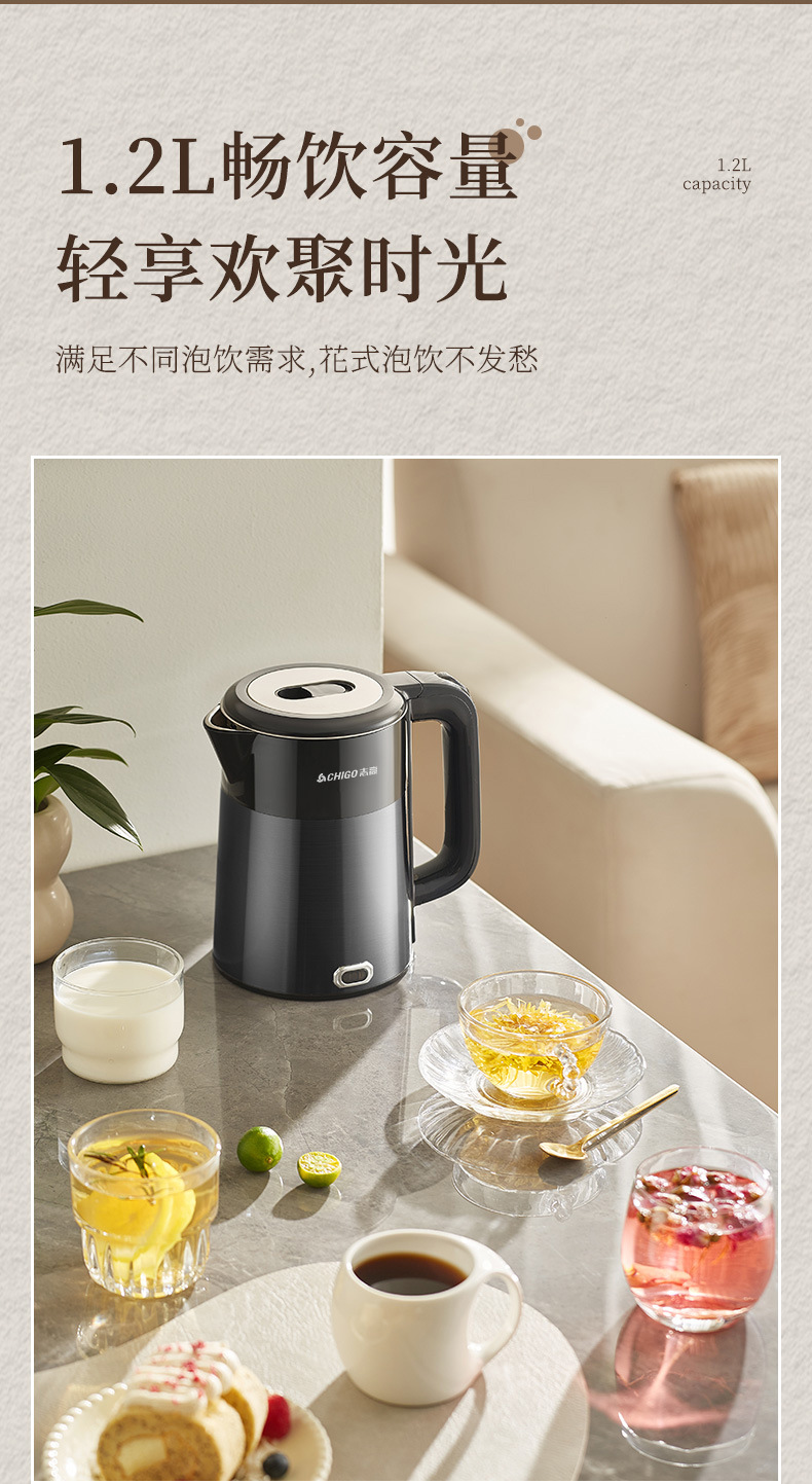 Zhigao Mini Hot Water Kettle hotel food-grade 304 color steel double-color smart heat preservation 1.2L electric kettle pic 7