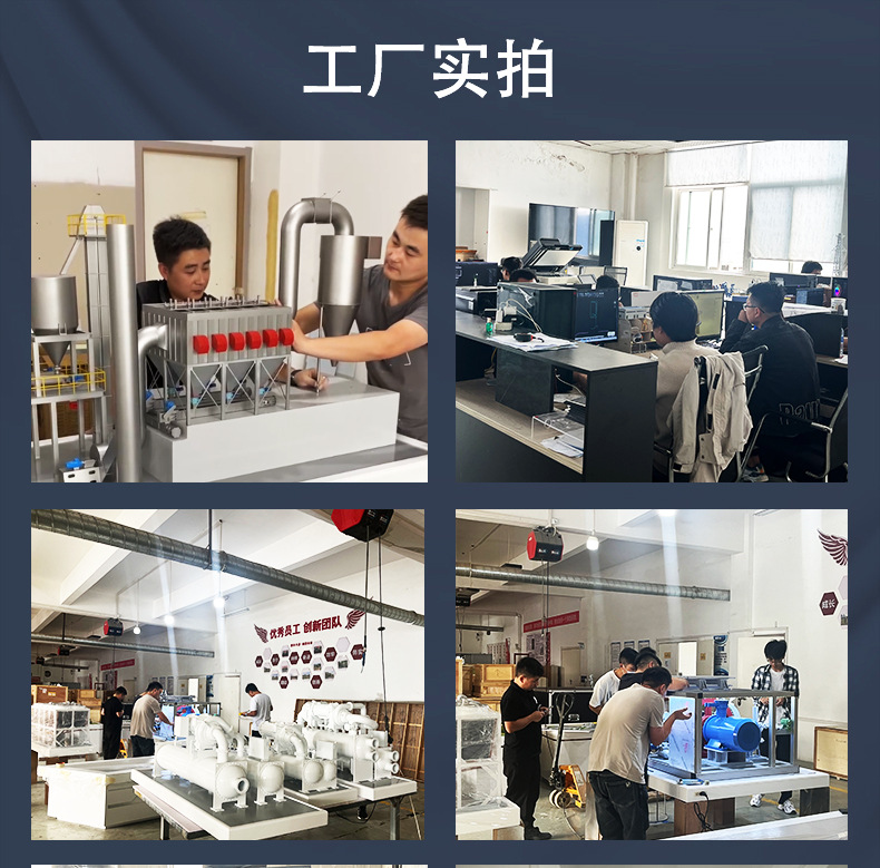 太空舱模型 工业折叠房集装箱房模型定制 苹果仓移动房屋模型定制详情19