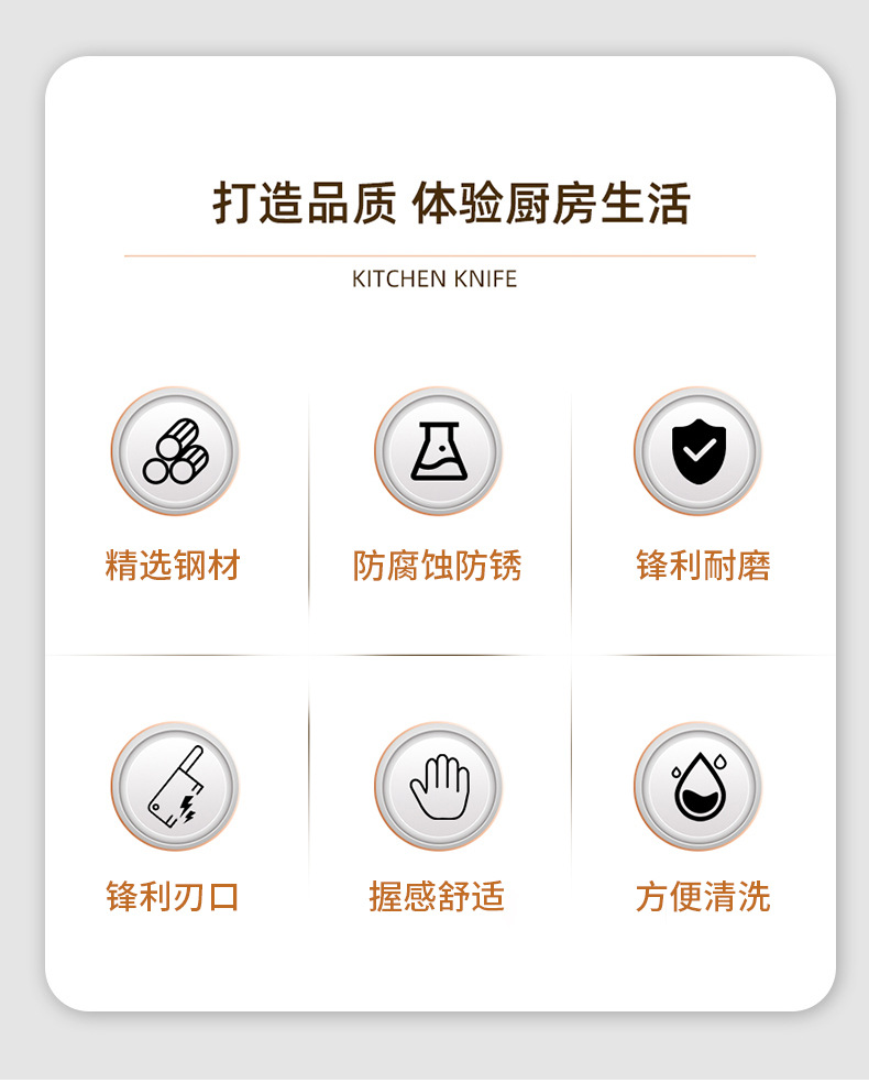 【  厂家】阳江刀具金笔木柄家用屠夫用刀厨师刀厨刀屠宰分割刀详情4