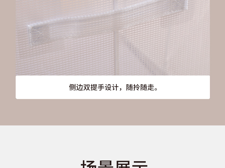 透明收纳箱折叠大容量衣物收纳动物猫头储物盒棉被衣柜PVC百纳箱详情18