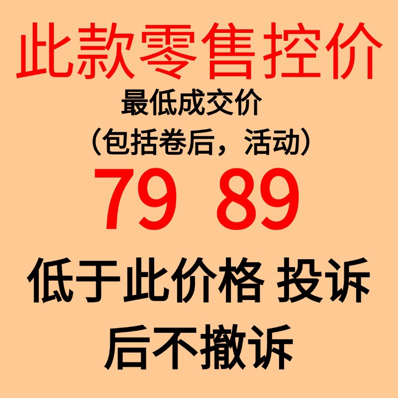 新款大容量跨境保温壶316不锈钢户外车载旅行水壶提绳便携保温壶详情1