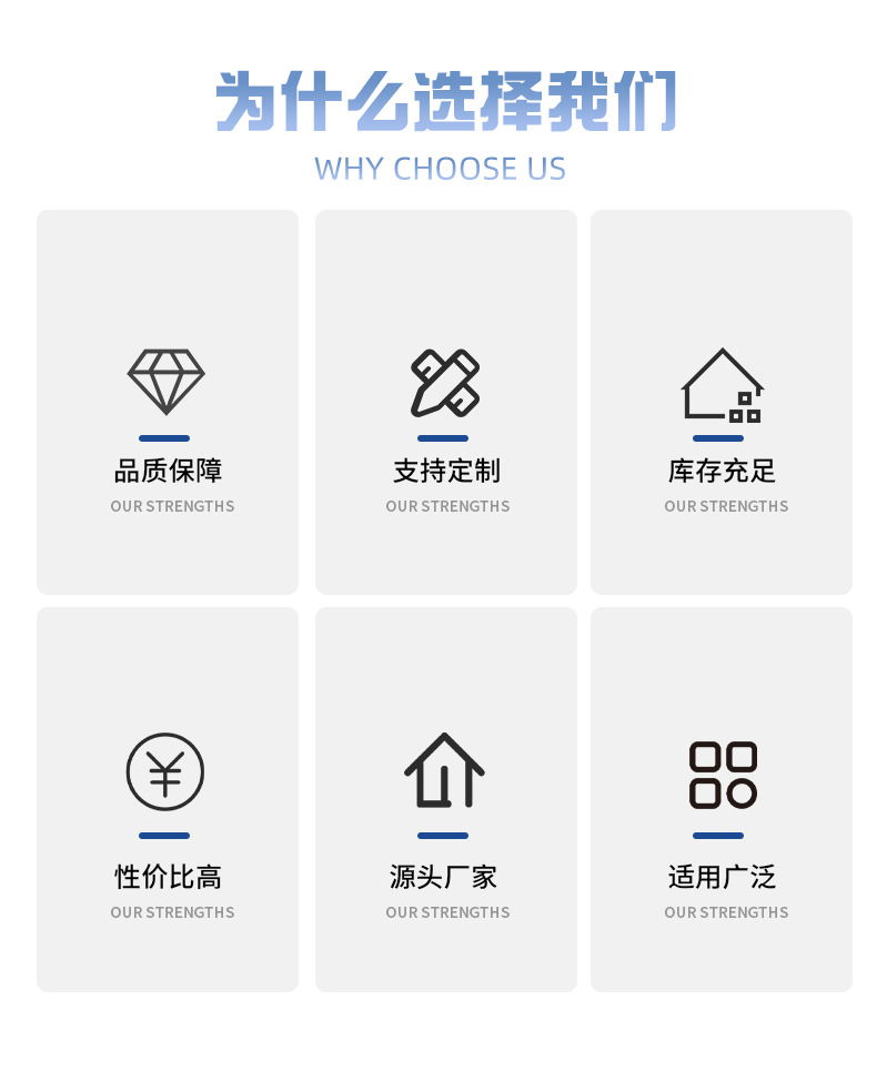 电工专用工具袋背带腰带组合式工具袋结实不硌肩多功能装备工具包详情7