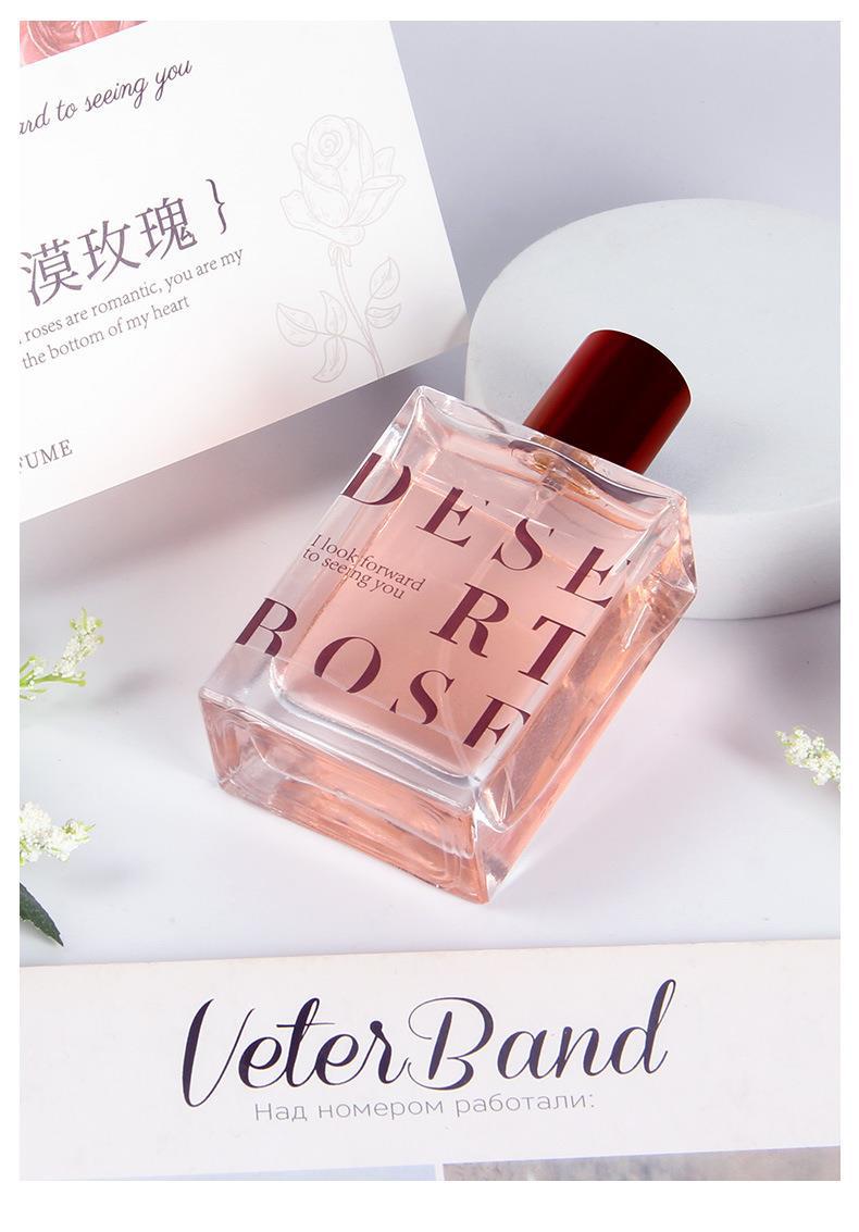 英皇家沙漠玫瑰女士香水持久淡香发学生清新淡香水花香持久香水详情11