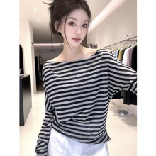 白色薄款微透印花长袖防晒罩衫T恤女爆款夏日绝美小上衣外贸批发详情15