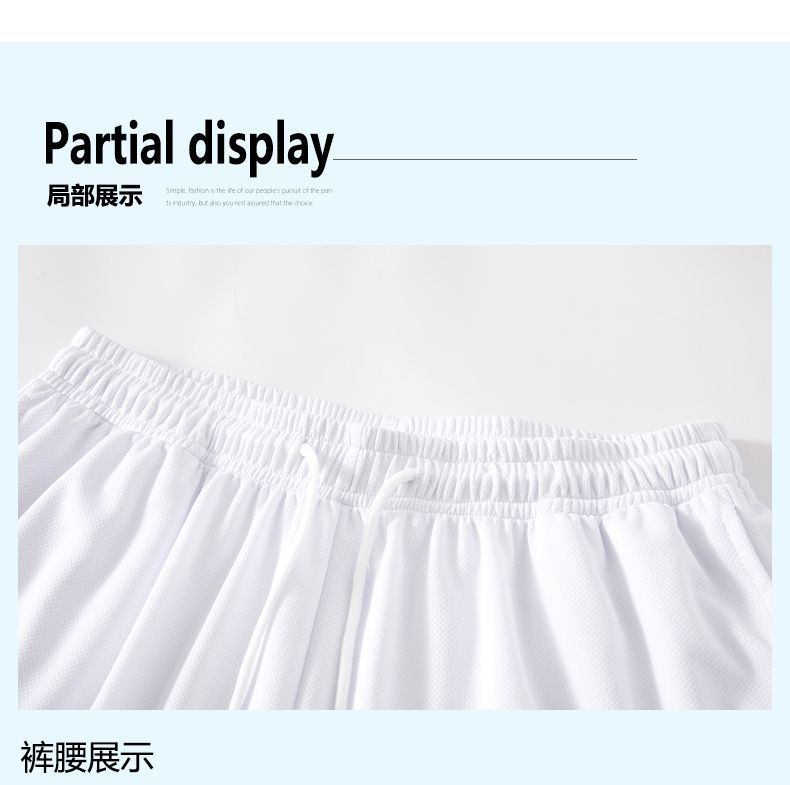 美式网眼透气运动篮球短裤男士潮牌外穿夏季冰丝训练五分裤子大码详情10