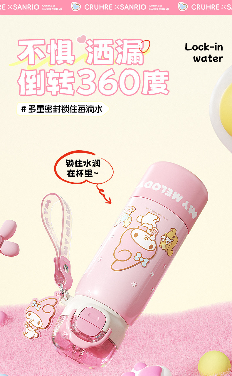 玉桂狗保温杯女生高颜值吸管水杯2025新款大容量双饮学生杯子礼品详情4