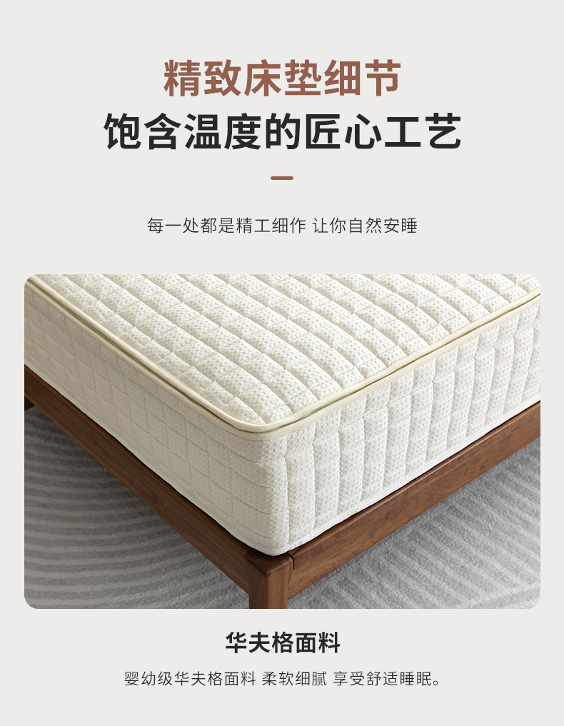 Detachable and washable memory foam spring mattress, gel memory foam pad, independent spring hotel Simmons home soft pad pic 16