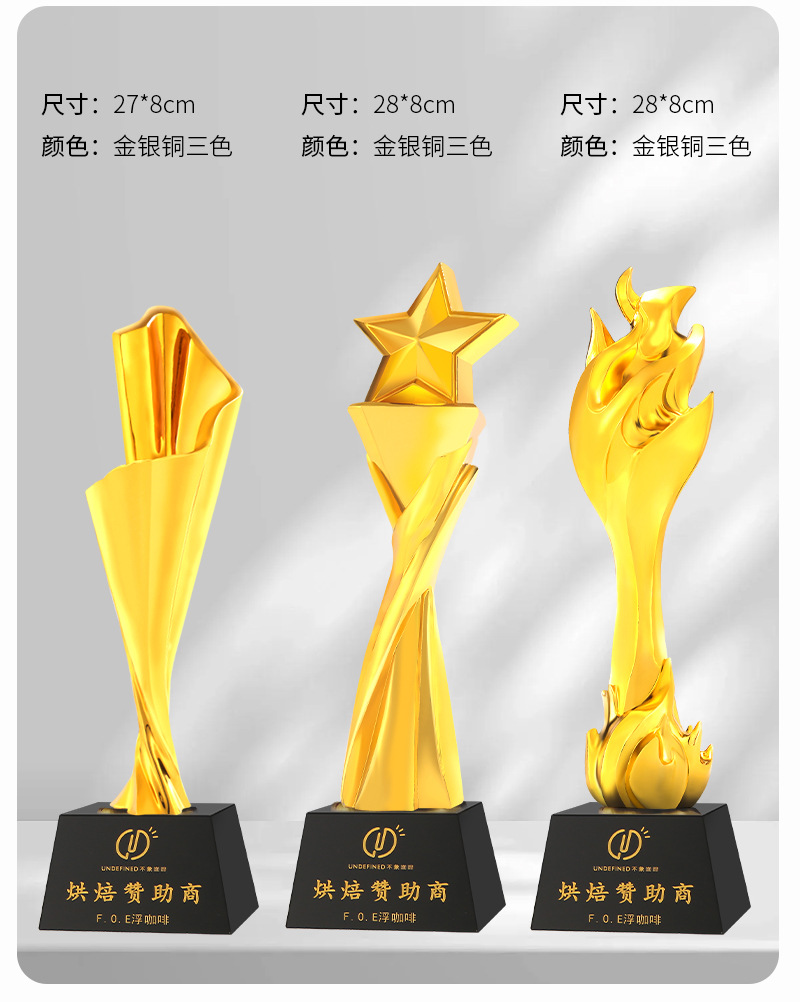 New creative crystal resin trophy gifts, annual meeting company outstanding employee awards, graduation season souvenir ornaments pic 7