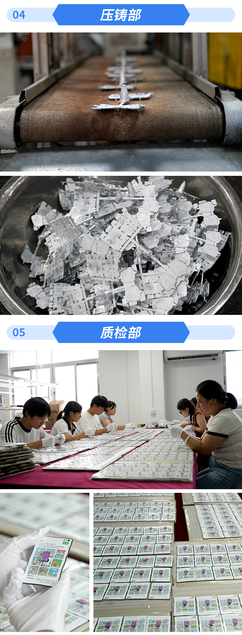 Suzhou metal screen refrigerator magnets, four-fold, Chinese city national trend cultural and creative gifts, customized refrigerator magnets pic 3