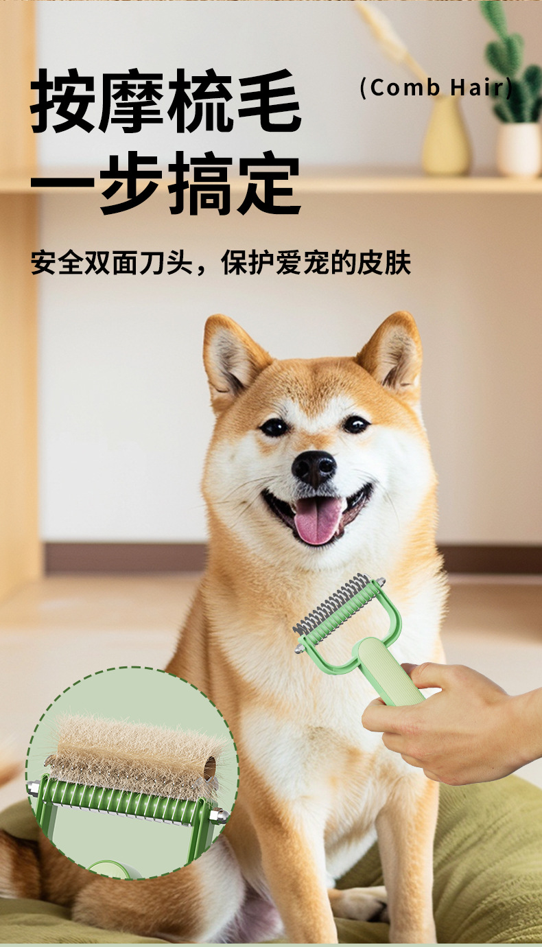 New pet knot-opening comb, suitable for dogs and cats, cat and dog hair removal brush, stainless steel thin comb, knot-tying comb pic 7