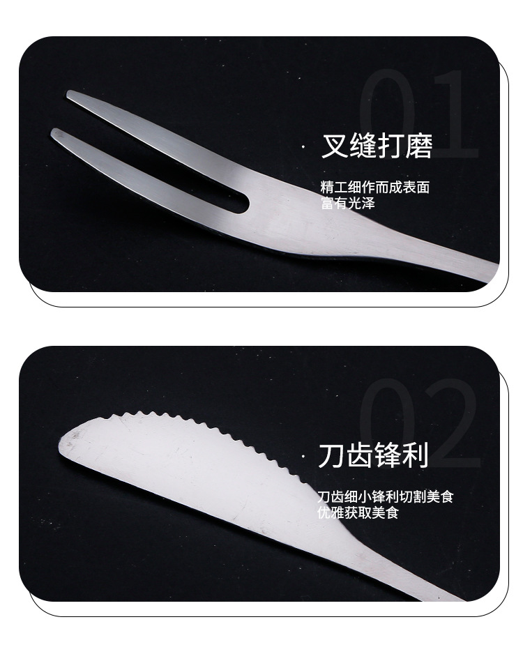 Hotel stainless steel mooncake knife and fork set, two-toothed fruit fork, dessert cake fork, gift tableware, Mid-Autumn Festival wholesale pic 12