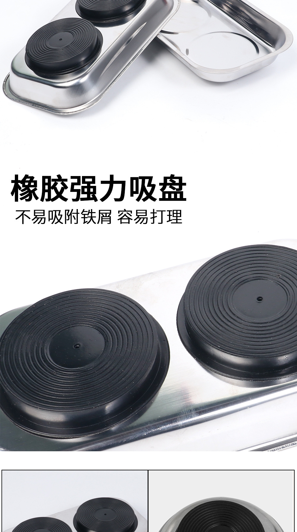 Magnetic bowls for storage tools, magnetic tool bowls, magnetic parts storage bowls, stainless steel auto repair tool storage magnetic bowls pic 3