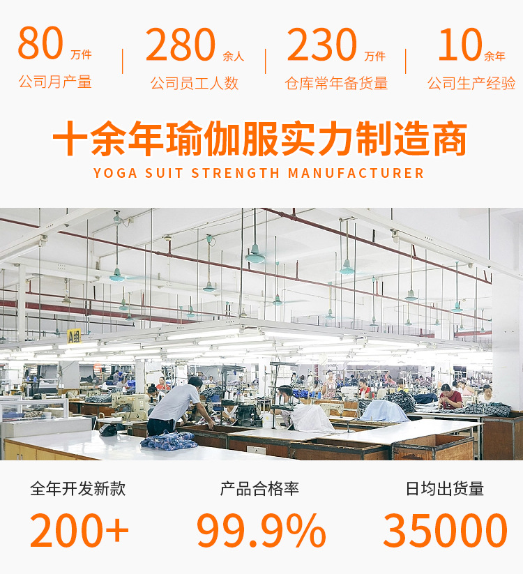 无缝裸感瑜伽服短袖运动上衣女T恤罩衫户外网球服透气速干健身服详情2