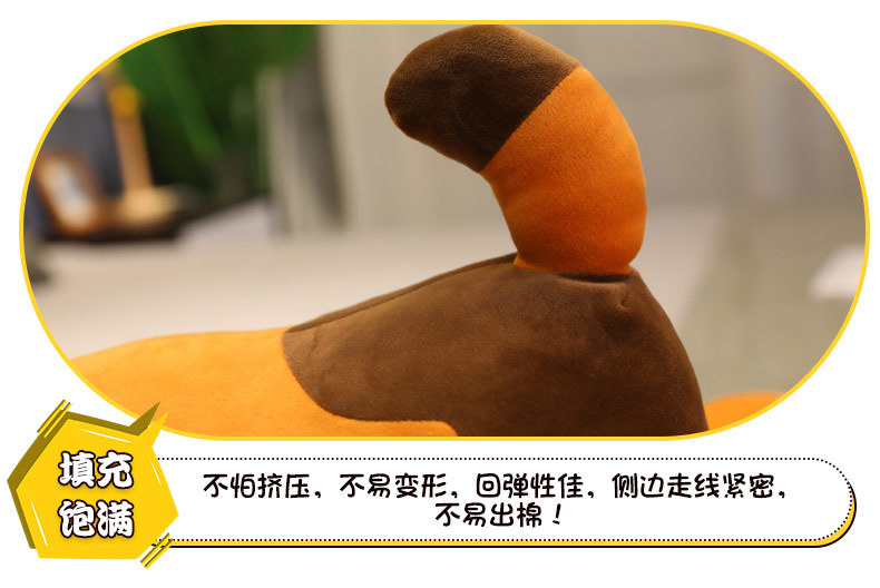 男女款抱着睡觉毛绒玩具狗狗公仔大号娃娃可拆洗趴趴狗抱枕超软详情18