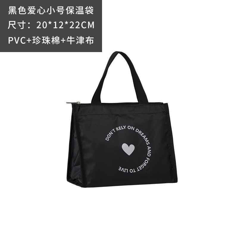 Thickened waterproof and insulated bag, Oxford cloth bento bag, warm and refrigerated work handbag, student style hand-held insulated bag pic 7