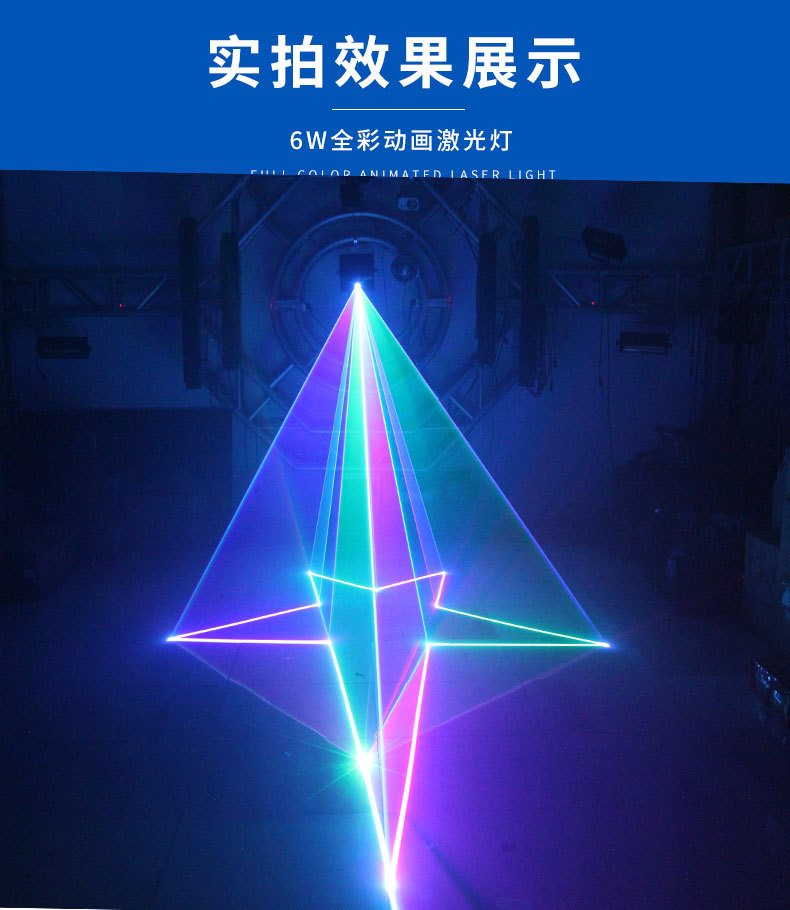 详情_004