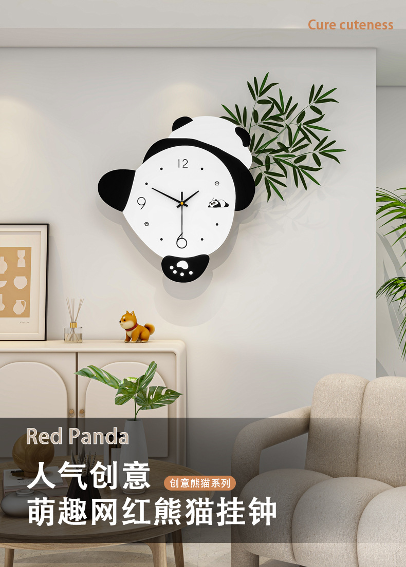 Panda Clock wall clock for the living room, high-end and creative silent dining room, wall-mounted cartoon, modern and simple clock pic 3