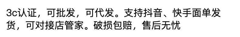 智力解扣8八件套ABC解环九连环智力扣30件套益智金属玩具批发代发详情1