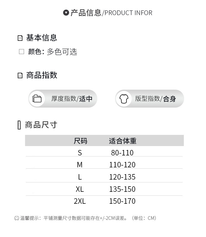 2025夏季新款一字领吊带连衣裙女法式大码遮肉长裙气质女装夏裙子详情43