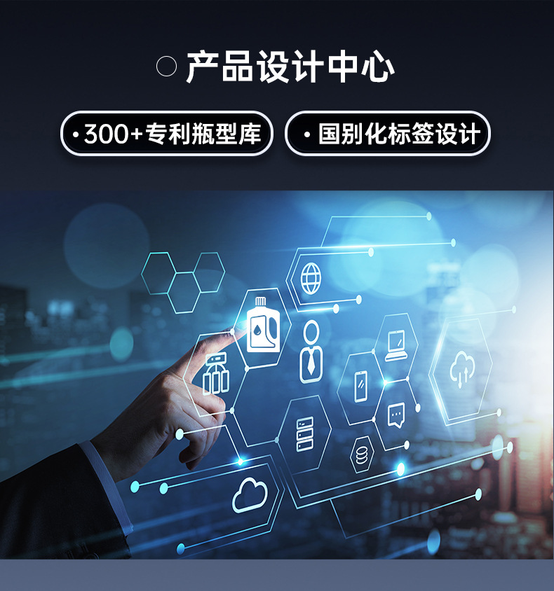 涤戈油污净厨房抽油烟机强力清洁剂去重油污净清洗剂泡沫油渍喷雾详情20