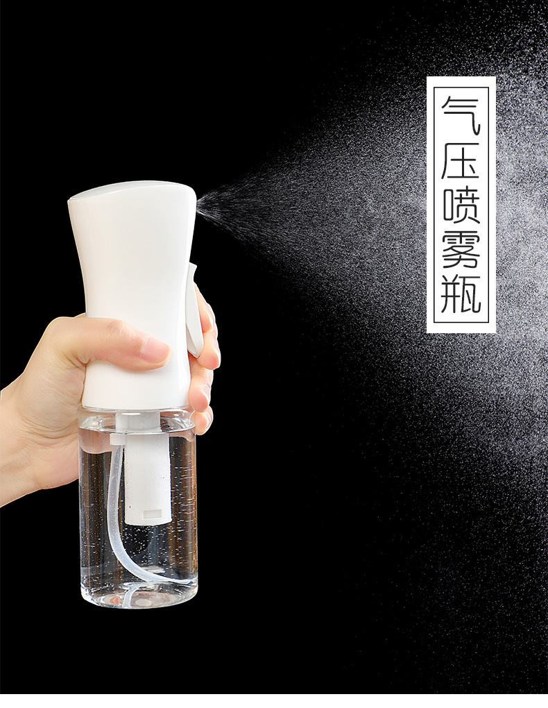 Continuous high-pressure alcohol disinfection, makeup hydration dilution, fine mist, small spray bottle, ultra-fine atomization spray bottle press pic 2