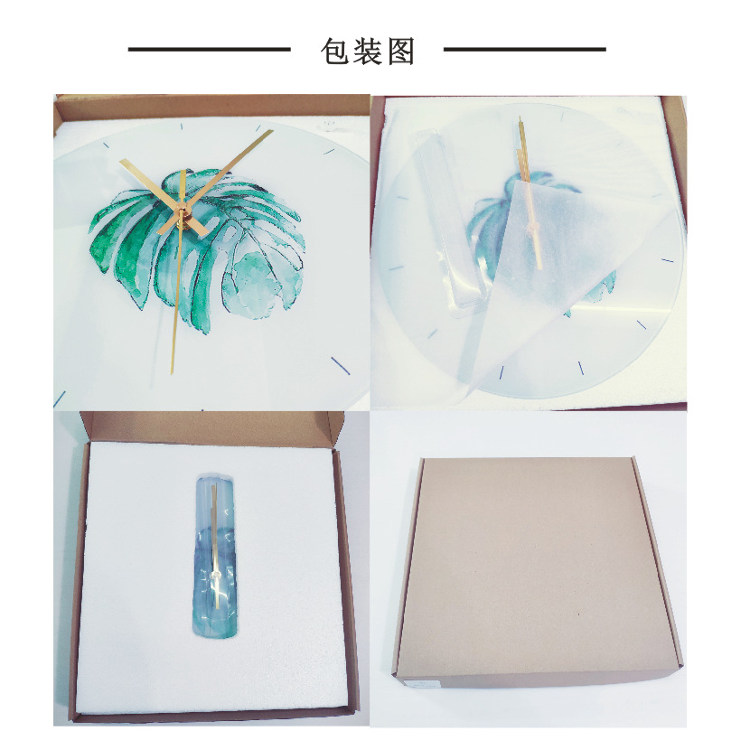 工厂创意日落玻璃钟挂表家居网红静音挂钟简约落日客厅落日时钟详情22