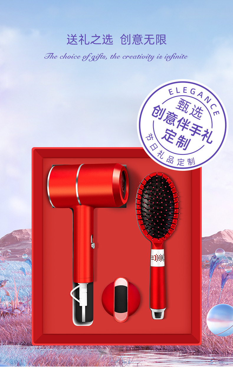 年会礼品送员工实用伴手礼开业活动广告婚庆公司送新人结婚礼物详情9