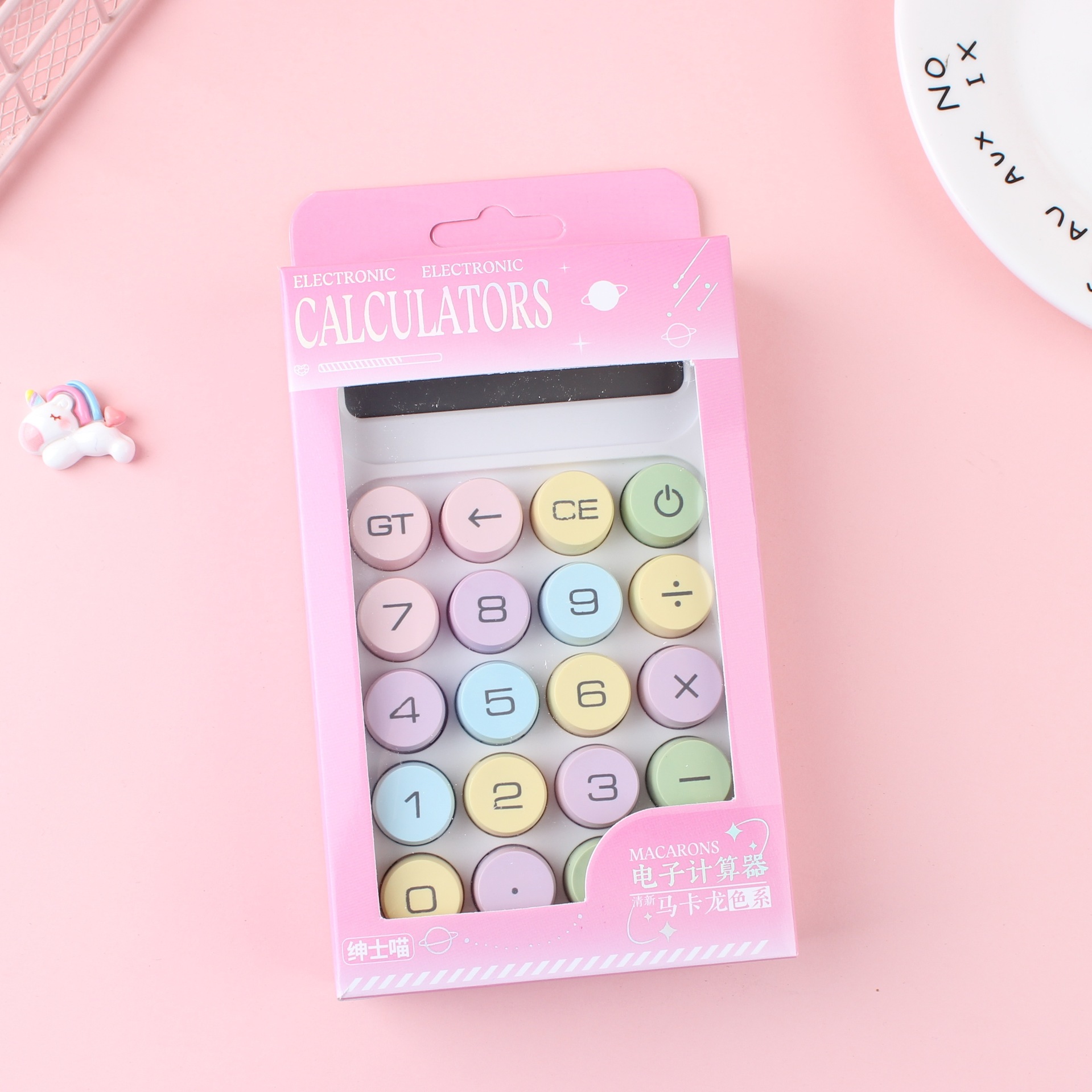 小号多巴胺渐变色计算器多功能超萌键盘计算机器财务会计便携新款详情5