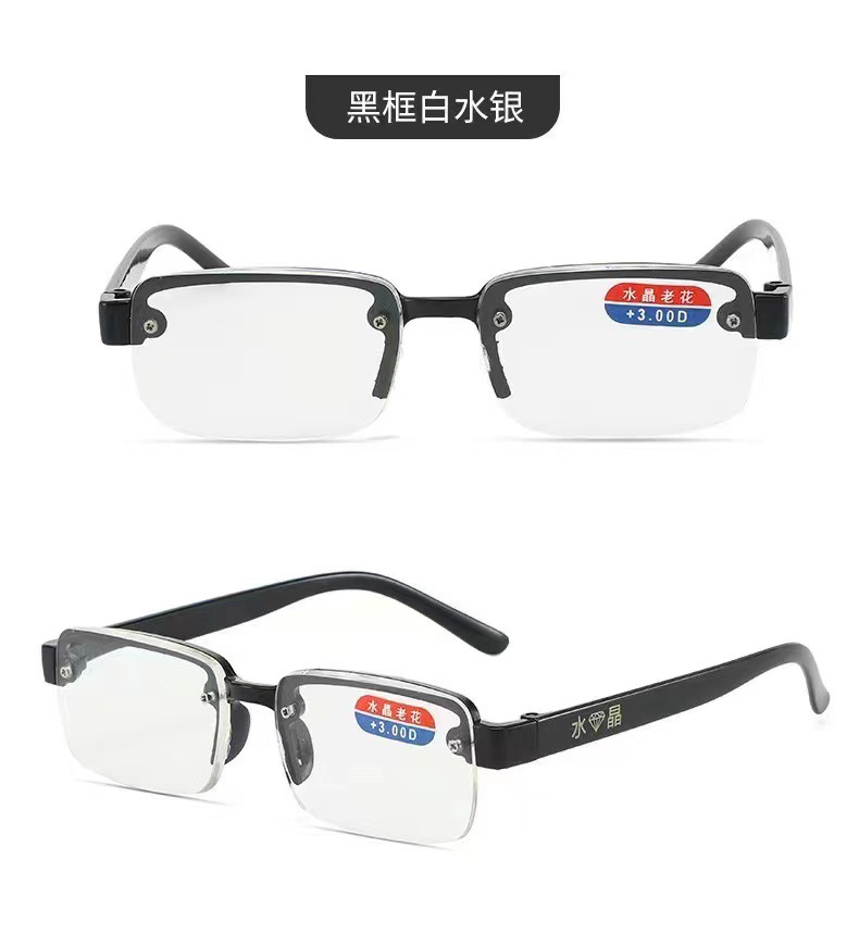New fashionable high-definition frameless anti-blue light reading glasses, anti-fatigue and anti-radiation reading glasses for traveling around and street vending pic 9