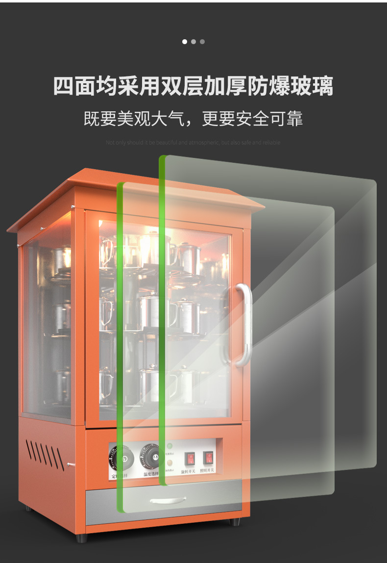 Direct sales from the manufacturer of commercial sweet potato machines, fully automatic electric heating sweet potato baking machines, and multi-functional baking machines for night market stalls pic 9