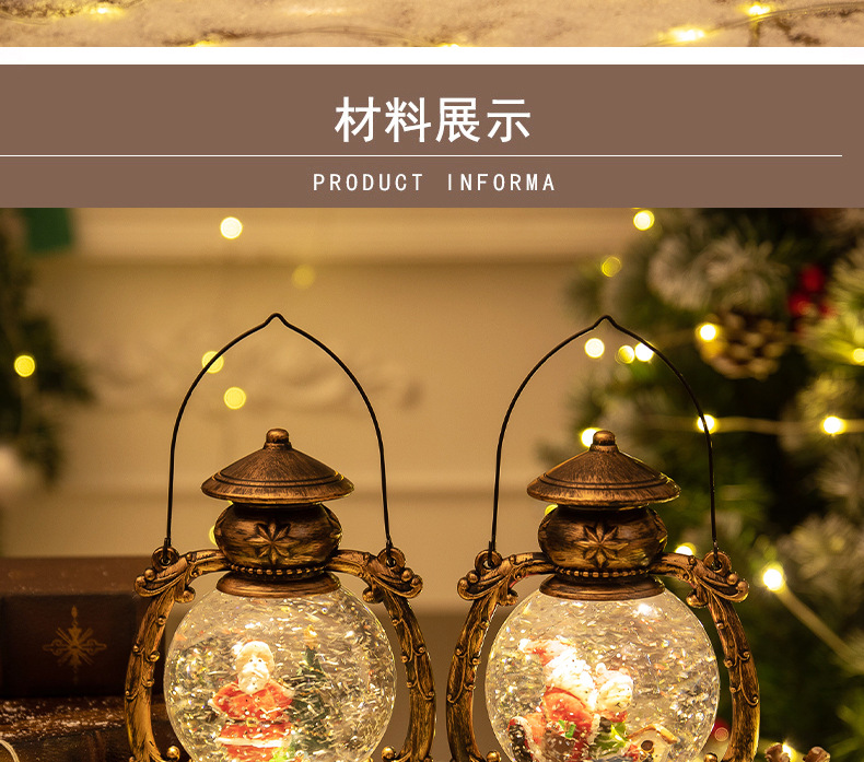 跨境卡通圣诞八音盒马灯注水飘雪圣诞音乐盒复古小夜灯圣诞礼物详情7