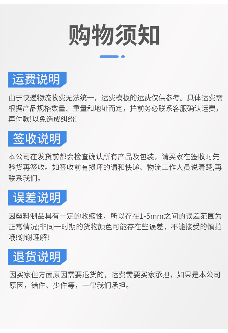 500毫升塑料喷雾瓶500ml油污净喷瓶绿伞喷雾瓶手扣式喷壶厂家现货详情15