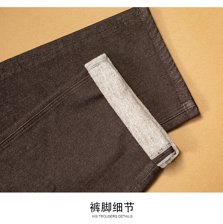 Factory direct sales of new frosted warm loose banana pants, coffee-colored casual jeans and women's floor-length pants, popular styles pic 21