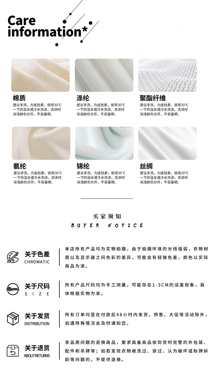 ETAI男装|跨境潮牌重磅水洗做旧t恤美式复古纯色宽松落肩男士短袖详情8