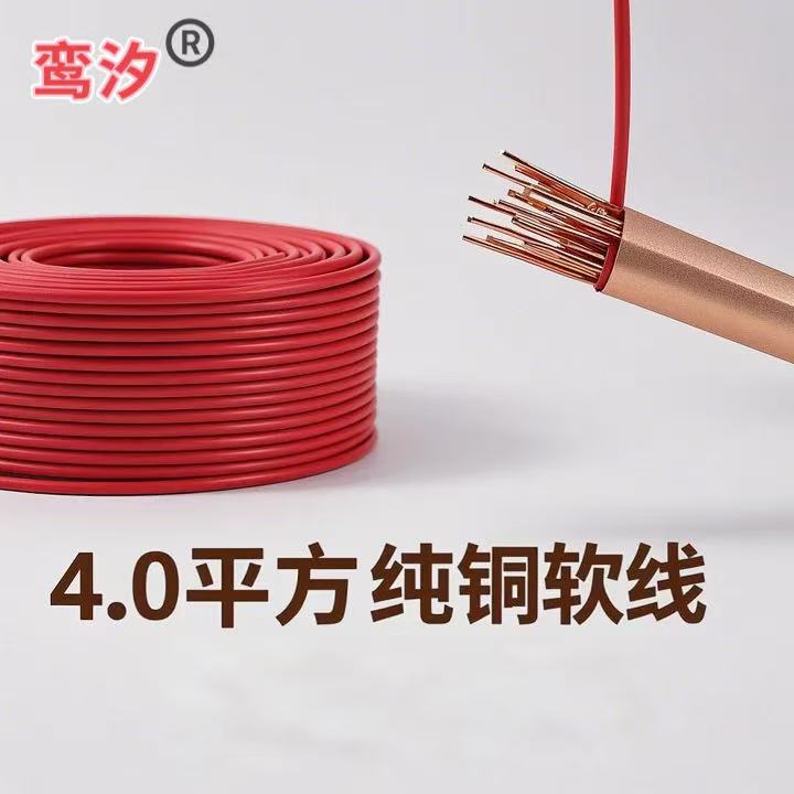微信图片_20250310094916