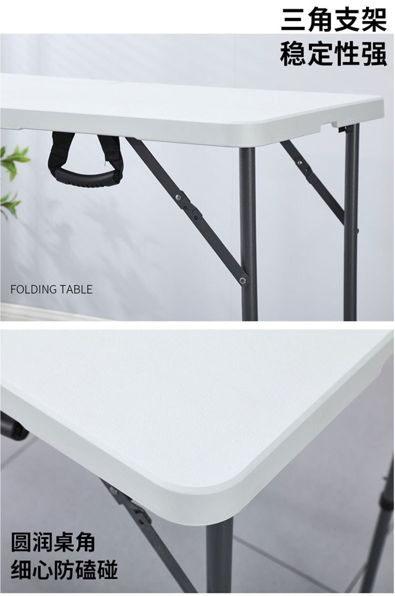 家用学习桌吃饭小餐桌夜市摆摊便携餐桌户外地摊长方形折叠桌子详情11