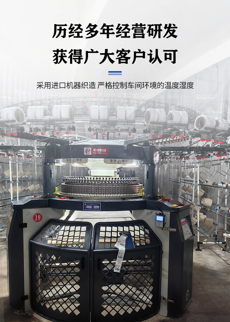 全涤双面法兰绒240g-350克素色针织绒布玩具毛毯家居服睡衣面料详情6