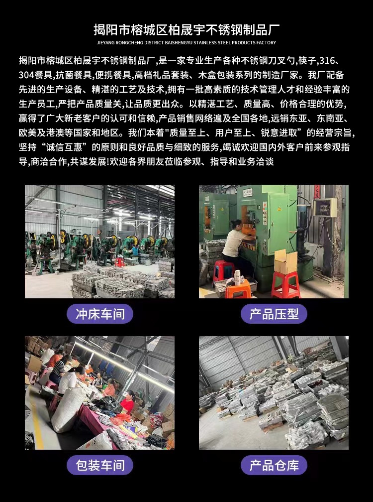 便携儿童餐具水果勺双头两用卡通宝宝硅胶刮泥勺婴儿辅食挖泥勺详情2